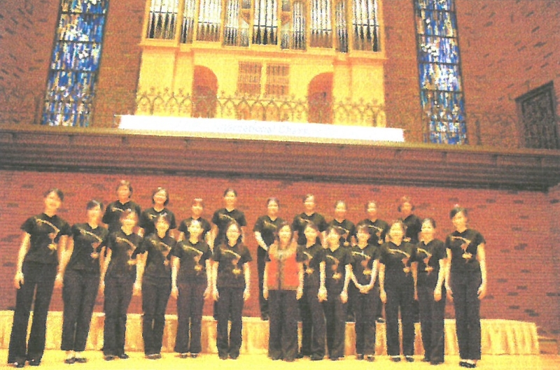 第二十六屆寶塚國際室內合唱比賽暨兵庫縣合唱觀摩會｜沂風女聲合唱團｜國藝會補助成果檔案庫